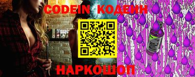 jwh Наро-Фоминск