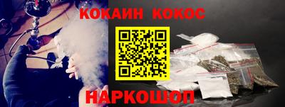 винт Моздок