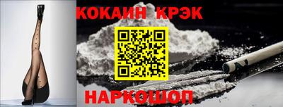 герыч Можайск