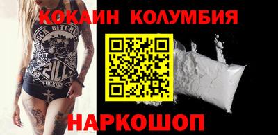 винт Моздок