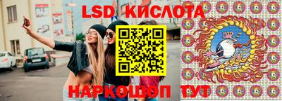 герыч Можайск