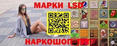 герыч Можайск