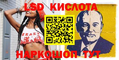 герыч Можайск
