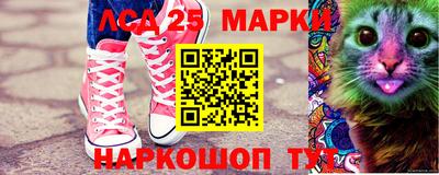 кокаин премиум Можга