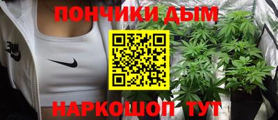 кокаин премиум Можга