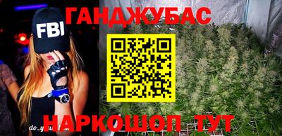 винт Моздок
