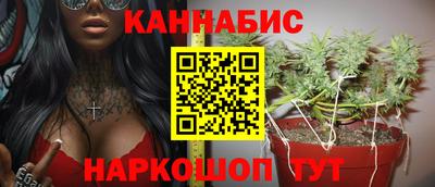 стафф Нарткала