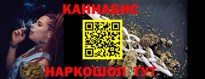 герыч Можайск
