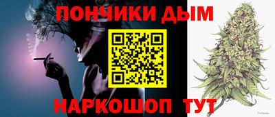 герыч Можайск