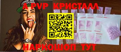 марихуана Нальчик
