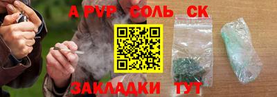 герыч Можайск