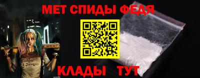 кокаин премиум Можга