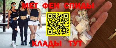 кокаин премиум Можга