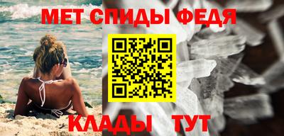 герыч Можайск