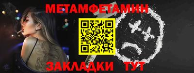 марихуана Нальчик