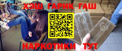 кокаин премиум Можга