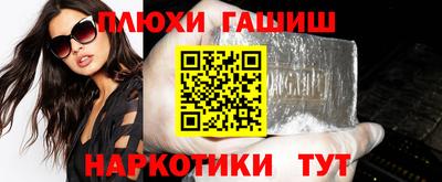 герыч Можайск