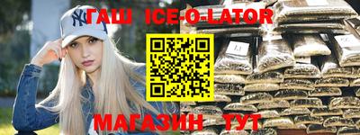 кокаин премиум Можга