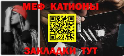 марихуана Нальчик