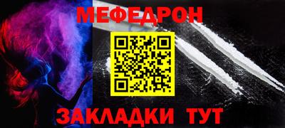 jwh Наро-Фоминск