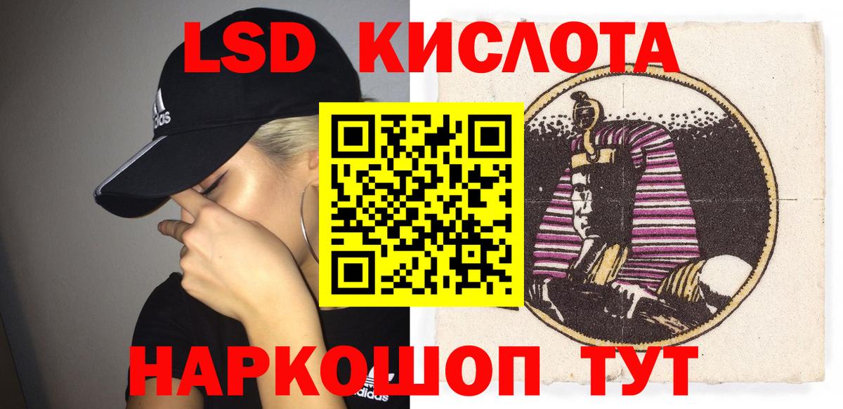 Марки N-bome 1500мкг  Марки NBOMe  Чебоксары  Вход с VPN 